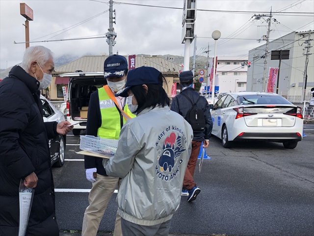 令和3年年末の交通事故防止府民運動