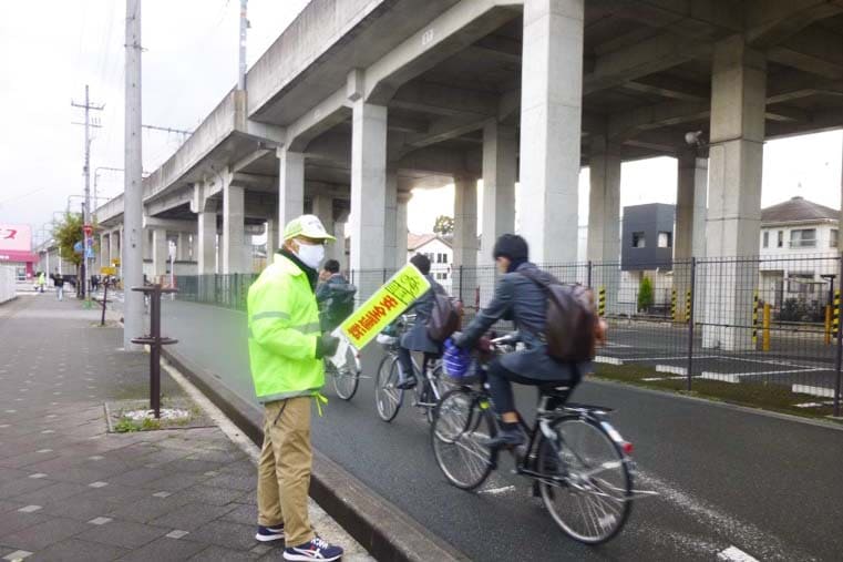 令和3年年末の事故防止府民運動