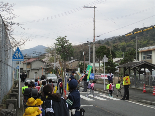 子どもの交通安全対策事業