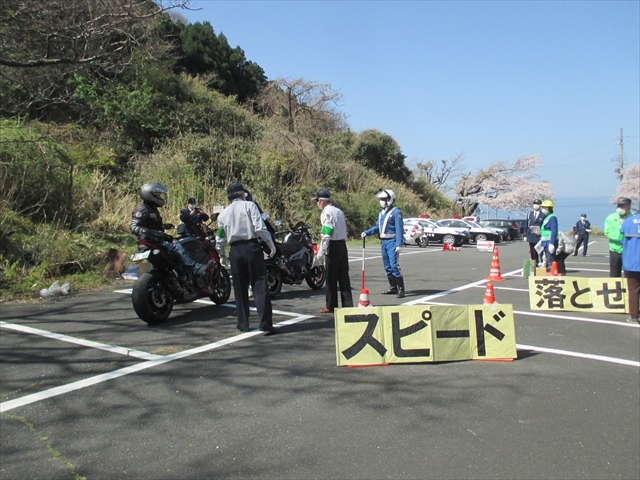 宮津と京丹後、合同二輪車・自転車交通事故防止啓発活動の実施
