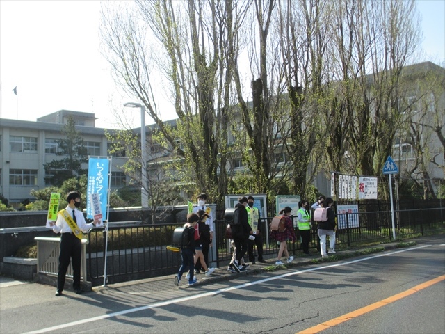 地域交通安全事業