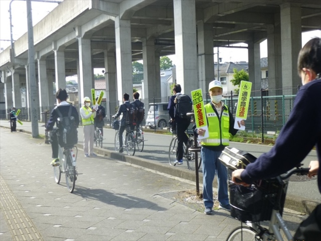 自転車の安全利用事業