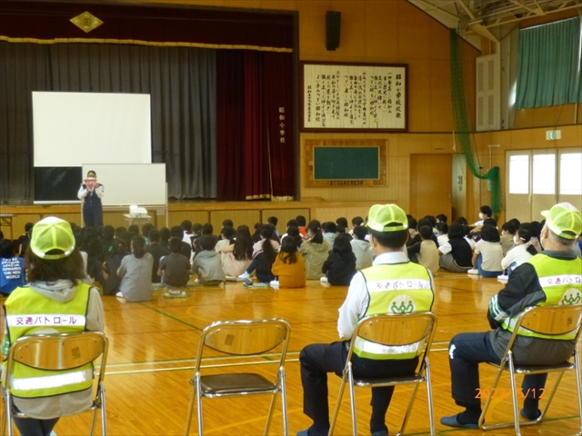 自転車の安全利用事業