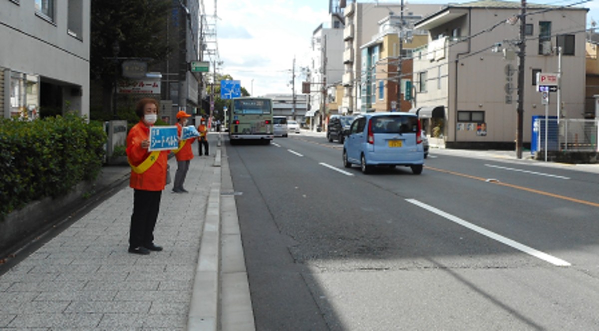 街頭啓発活動